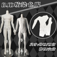 Anti-dyeing clothing 1/6 1/4 size BJD clothes