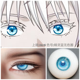 Gojo Satoru BJD Eyeball Resin Eyes