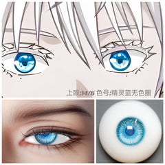 Gojo Satoru BJD Eyeball Resin Eyes