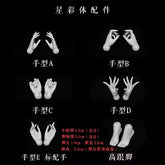 XAGADoll hands and feet for astral body 1/3 bjd 62cm female