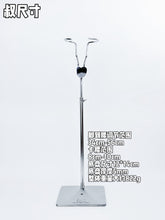 Ready stock 1/4 1/3 stainless steel BJD stands Waist-cinching style