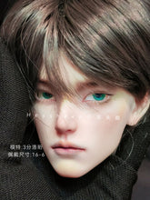 Heysheep 1/3 1/4 1/6 BJD glass eyeballs A47