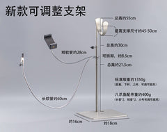 Ringdoll 1/4 1/3 uncle BJD stands