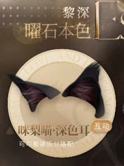 Ayu 75cm BJD cat ears and tail