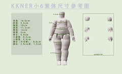 KKner 1/6 BJD body代购