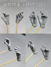 CharmDoll CD big 1/4 bjd hands and feet