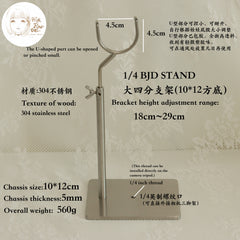 Ready stock full size stainless steel BJD stands