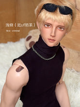 Criminal 75cm BJD head Wren