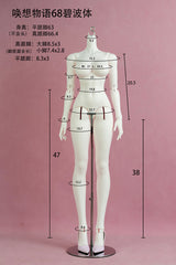 Evantasy 68cm 1/3 bjd body代购