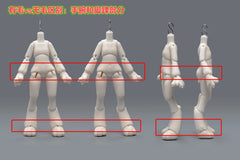 Tinguin 1/12 Cat BJD Body