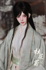TelethesiaDoll 72cm BJD head DuXiaoju cold-faced version代购