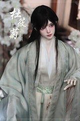 TelethesiaDoll 72cm BJD head DuXiaoju cold-faced version代购