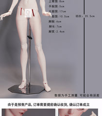 Aolingshi 62cm YueXi bjd body