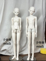 JiaoJiang 1/4 BJD girl body