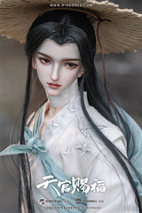 Ringdoll Xie Lian Comic Version