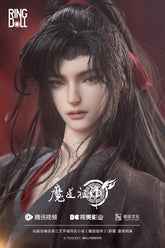 Ringdoll 1/4 BJD Wei Wuxian