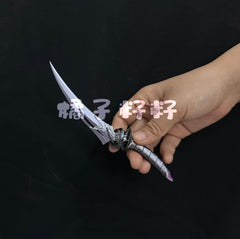 Rafayel Cos & 75cm BJD deep sea weapon代购