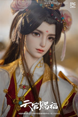 Ringdoll Xie Lian - His Highness Who Pleased the Gods