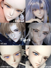 SOII 70cm 75cm BJD head Ark