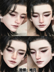 ShengNian 70cm 75cm head GuanNan sleeping eyes ver.