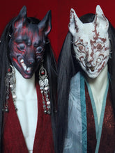 JiuFengXian 70cm BJD Fox Mask