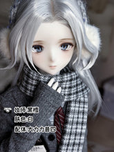 Mugwort 1/4 bjd head XiaoLi