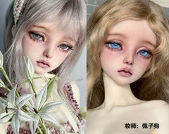 Alhagi 1/4 BJD head Liang椋 new release