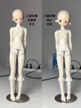 JiaoJiang 1/4 BJD girl body