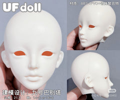 UFdoll 1/3 68cm BJD HeNa female