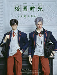 LADS cos School uniform 75 cm 77cm BJD outfits代购