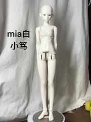 JiaoJiang 1/4 BJD girl body