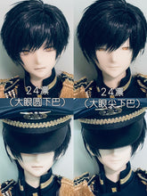 BlackWhite 1/4 时 16TH.VER & 70cm 凛 24TH.VER BJD head
