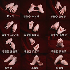 DF-H 1/4 hands for slim body