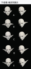 MasterDuck elf ears for 75cm BJD head CangLu苍鹭