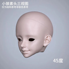 MuHan 1/4 bjd head Puppy & Wolf