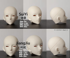 Gagae 1/3 BJD head JiangJiu & SuiYi