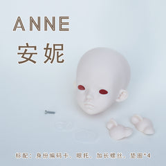 HMINORDOL 1/6 ANNE bjd head body full set