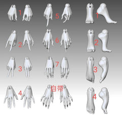 Yege 1/4 Wild Girl BJD Accessories