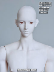 Mottodoll 75cm BJD head XuanTong New version