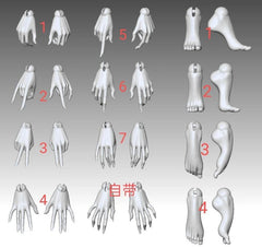 Yege 1/3 ChunTao BJD body 68cm