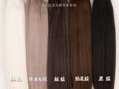 Awen 1/3 1/4 1/6 BJD straight long hair BJD wigs Russia Mohair代购