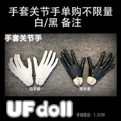 UFdoll 1/4 BJD man body