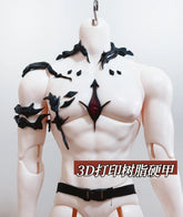 Silvermoon Sylus breastplate & dragon tail 75cm BJD accessories代购