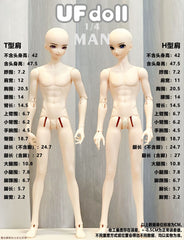 UFdoll 1/4 BJD man body