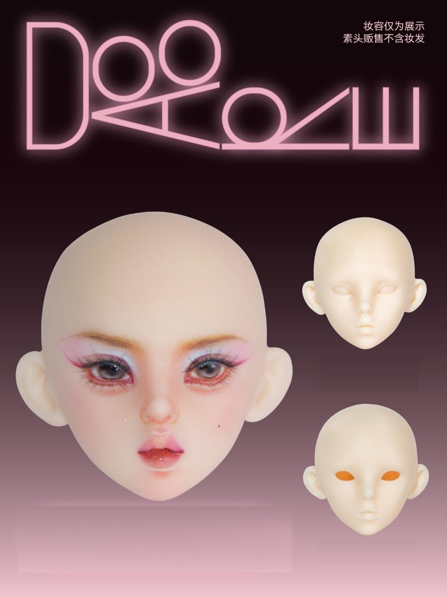 Dooare 1/6 BJD Basil Head Perfect Match For Siren Body - DollSpherebjd