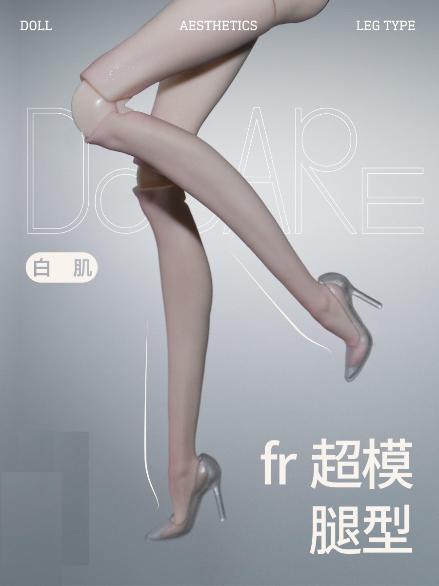 Dooare 1/6 FR Supermodel Calf With Feet Can Be Adapted To Second And Third Generation Bodies - DollSpherebjd