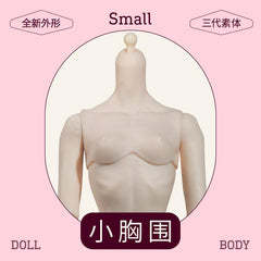 Dooare Third Generation Siren Naked BJD Body for 1/6 Female - DollSpherebjd