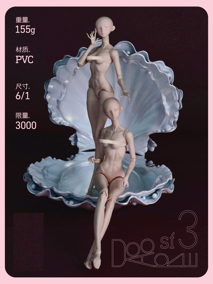 Dooare Third Generation Siren Naked BJD Body for 1/6 Female - DollSpherebjd