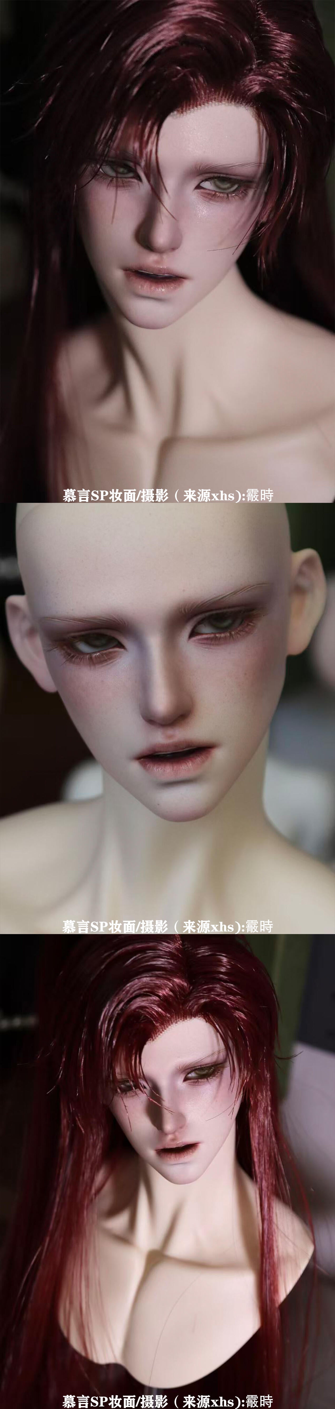 Aolingshi 75cm 77cm BJD nude doll MuYan & MuYan SP