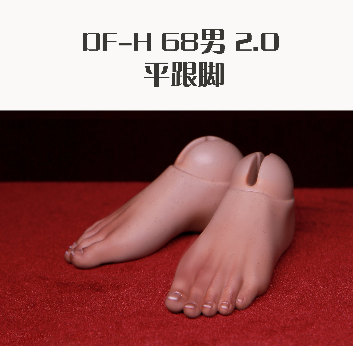DF-H hands and feet for 68cm uncle BJD body